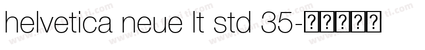 helvetica neue lt std 35字体转换